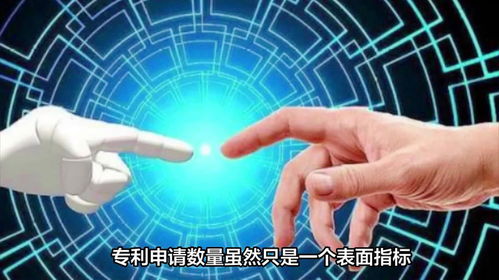領先全球 2022年量子信息技術專利動態(tài)聚焦電子產(chǎn)品領域